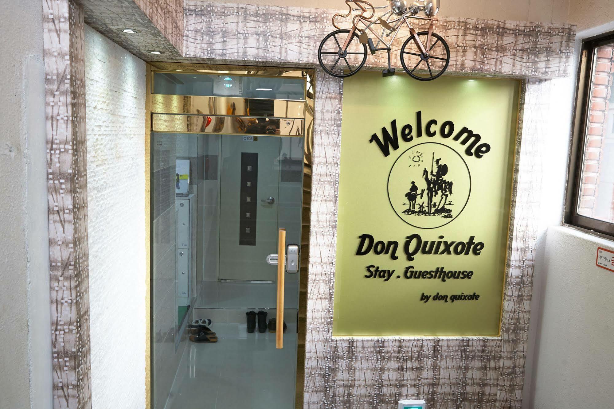 Don Quixote Stay Seul Dış mekan fotoğraf